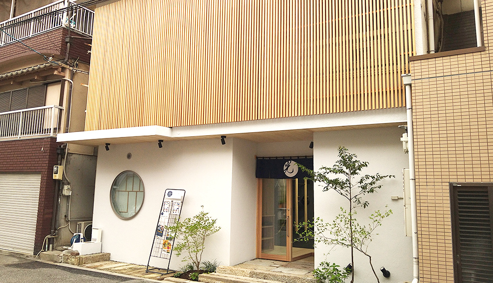 家づくりメニュー